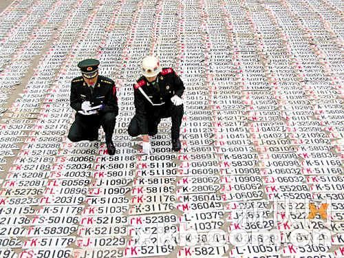 假军车逃避税费每年高达10亿(图)