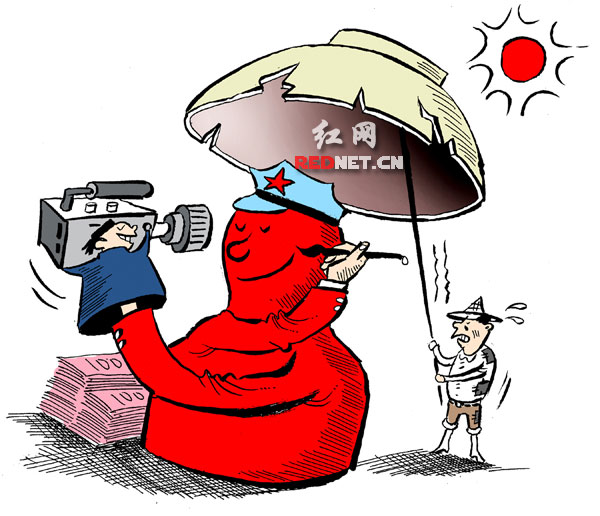 湖南贫困县投百万元拍电影图片