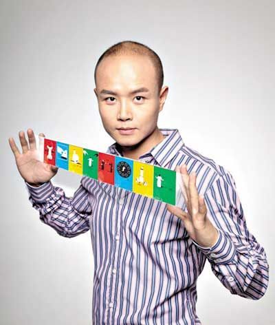 乐嘉回应剽窃门 质疑方舟子野鸡论