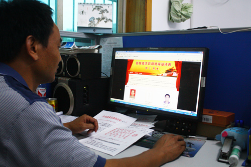 嘉禾首届道德模范评选吸引18万人次参与投票