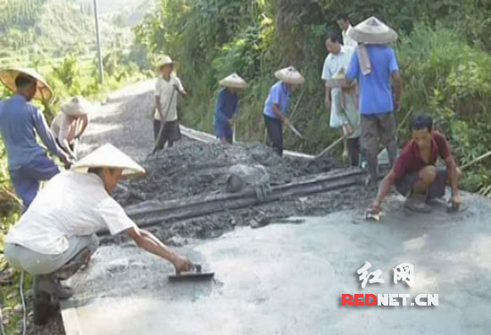 代清)湖南省湘西自治州委办系统驻泸溪县达岚镇都用村扶贫建整工作组