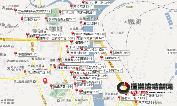 衡阳公布"停车位地图" 可避免抄牌或拖车[图]; 衡阳市地图全图中国图片