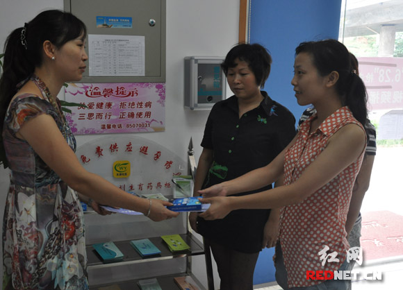 长沙计生工作提供温馨服务 流动人口和常住人