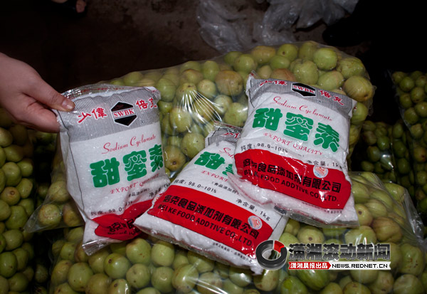 甜蜜蜜的大青枣是用甜蜜素泡过的 外皮都甜[图