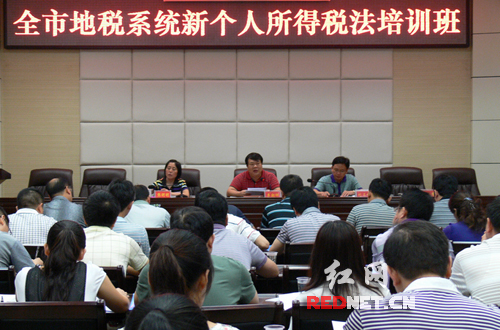 美国个人所得税_个人简历范文_新个人收入所得税