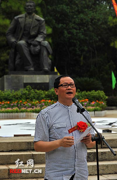 陶铸《松树的风格》书法碑在浯溪碑林落成(组