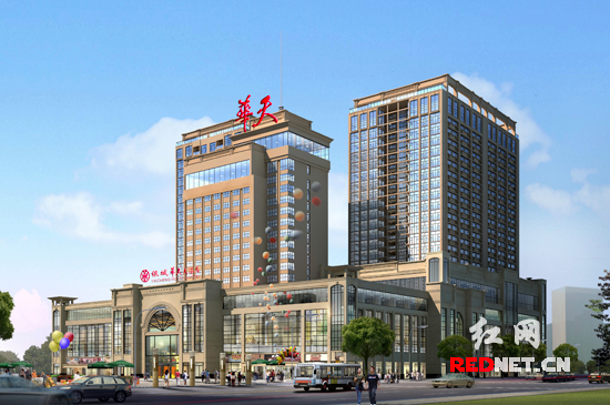 益阳大厦变脸新装亮相 华天二度布局湖南市州