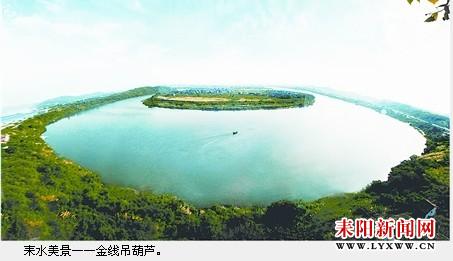 财政收入_耒阳财政收入(2)