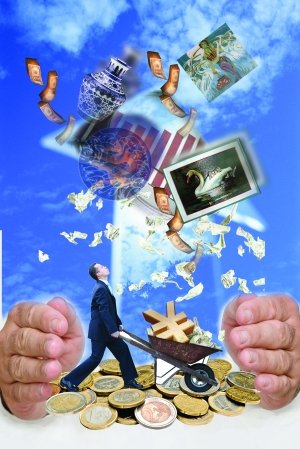 天交所艺术品股票再次全线大涨