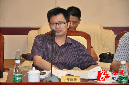 网络名人妙论娄底 娄底元素大有文章