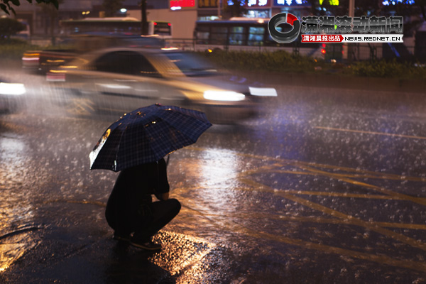 长沙突降暴雨 湖南气象台发布雷电橙色预警