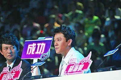 蔡国庆回应担任<em>快女评委</em>:真以为我傻吗?我不傻