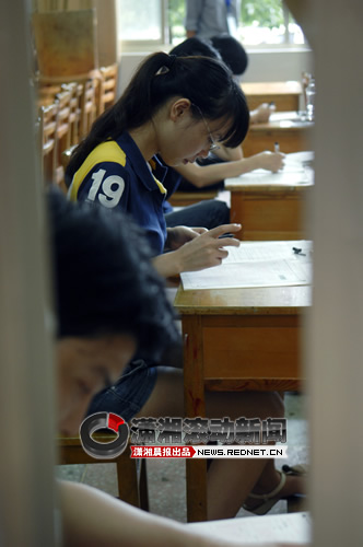 国家司法考试17日开考 湖南13256人报名