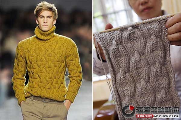 矮油!原来20年前我就穿过爱马仕