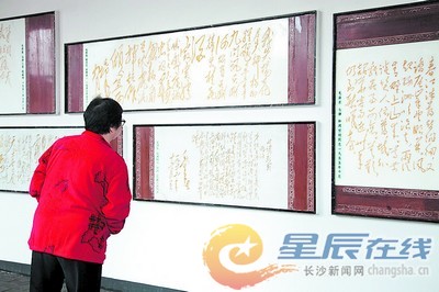 图片版权归原作者所有 图片版权归原作者所有