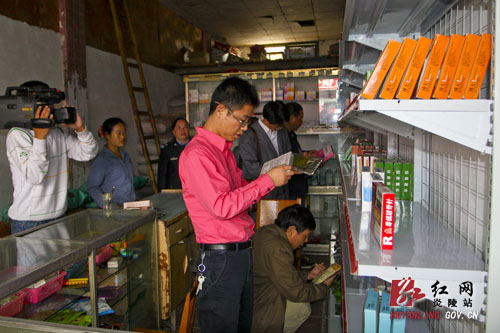 株洲市开展专项整治行动 严把畜禽水产品质量