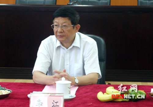 湖南省人大常委会机关举行老人节座谈会