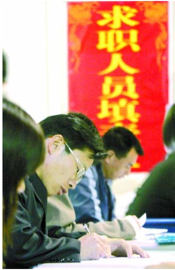 河北省2011年人口现状_2016年中国房屋租赁市场现状分析及发展趋势预测(3)