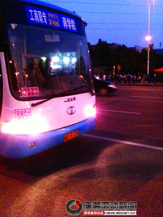 长沙麓谷两趟免费巴士试运行 下一站怎么开?(