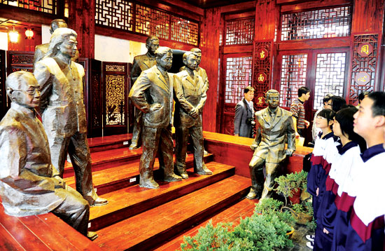 华兴会成立会址纪念馆开馆