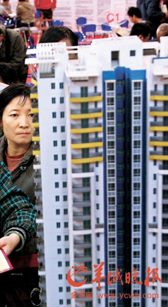 重庆近日调整房产税征收范围 广东按兵不动受