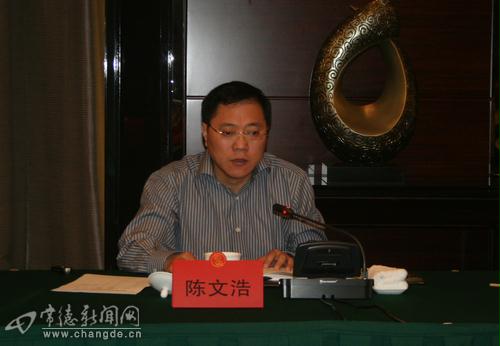 2000年人均工资_2015年人均纯收入(3)