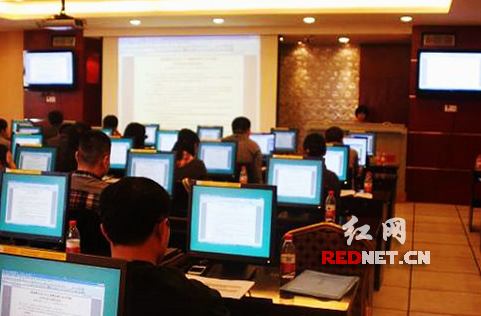 湘潭地税组织召开国际税收工作会议暨业务培训