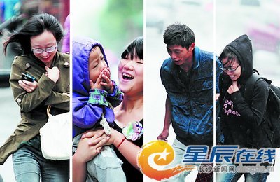˪�����＾�����һ��������Ҳ��ζ�Ŷ���Ŀ�ʼ��ǰ���죬��ɳ���³������ͣ����Ǹо����˶������Ϣ�����գ���ɳ�������Ϊ12�棬��������·�����������С������� ��