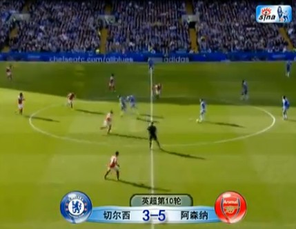 [<em>视频</em>]范佩西戴帽<em>小老虎</em>建功 阿森纳5-3逆转蓝