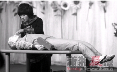 长沙市幼儿园保育教师参加专业技能竞赛