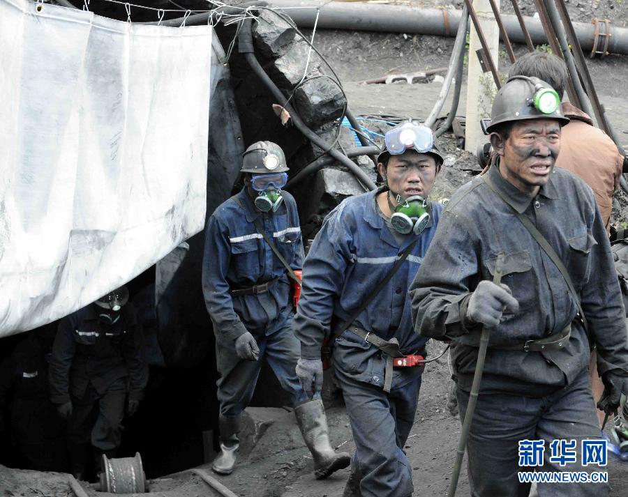 （云南师宗矿难）（1）云南私庄矿难救援仍紧张进行 遇难者增至34人