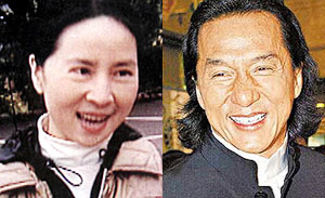 林凤娇:我是<em>成龙的</em>'地下<em>妻子</em>'。_娱乐频道_红