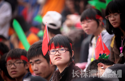 <em>湖南工业大学</em>运动会开幕 快来看帅哥<em>美女</em>[图]_