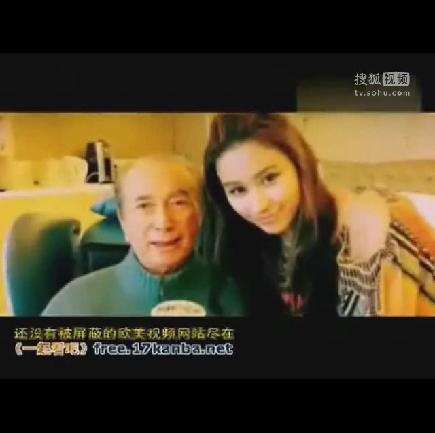 [<em>视频</em>]赌王6位最美千金大盘点 熟女<em>辣妹</em>一应俱