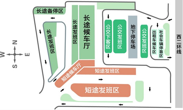 <em>长沙汽车西站</em>关闭在即