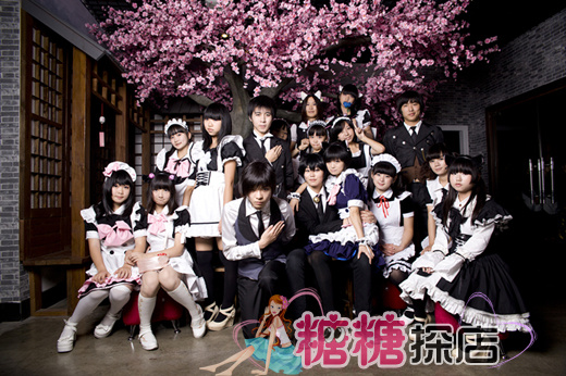 糖糖探店】NEKO<em>动漫餐厅</em>:<em>动漫</em>迷和吃货们都