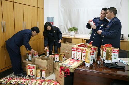 常德市工商局查获120瓶假冒茅台酒 货值20多