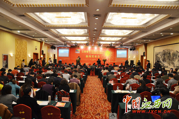 国庆各省旅游收入排行_中国各省旅游收入(3)