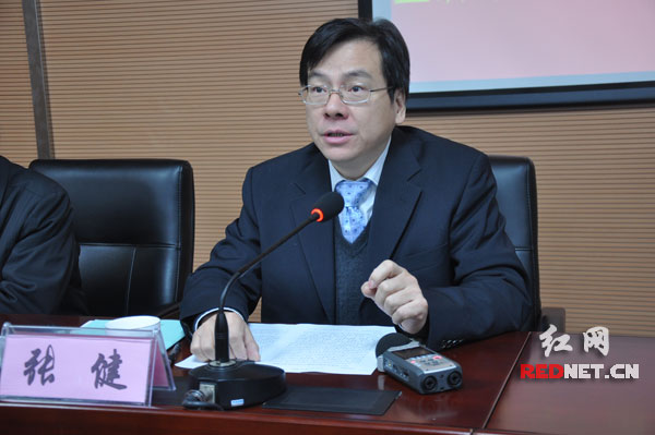 (湖南省爱卫会副主任,省卫生厅厅长张健发布评比结果.