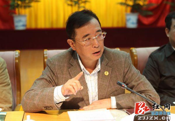 张家界市表彰质量兴市突出贡献企业和人物