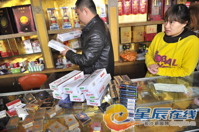 在杭州临平烟酒店会不会买到假烟,没有*,没有防伪标志