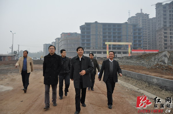 辰溪县委书记杨一中专程调研城建重点项目工程