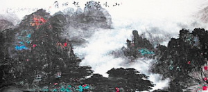 田汉大剧院·人岛艺术馆开馆(图)