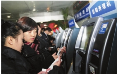 港澳游签注一分钟可搞定 长沙启用出入境证件