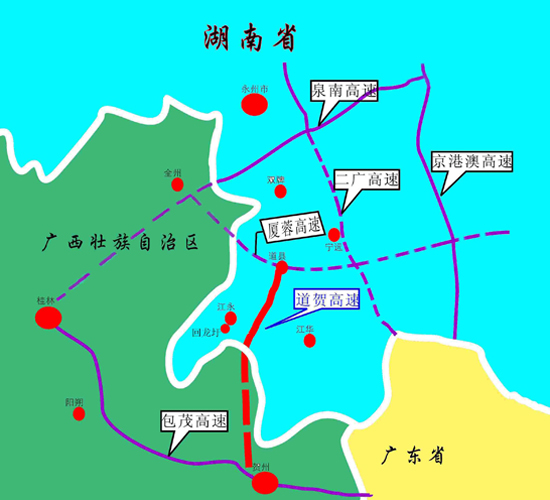 > 正文          湖南道县至广西贺州高速公路(湖南段)是湖南省高速图片