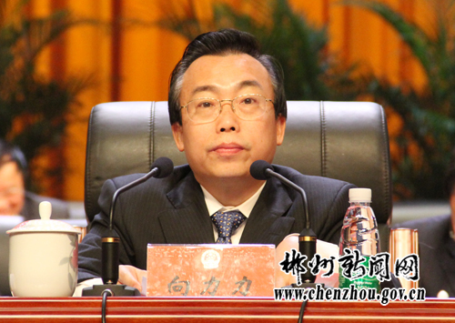 钟本强当选郴州市人大常委会主任 瞿海当选市