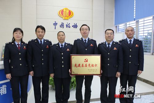 湘潭市高新区国税局加强行为引领 激发队伍活