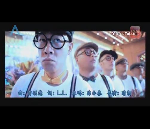 [mv]<em>别碰我的人</em>+官方版