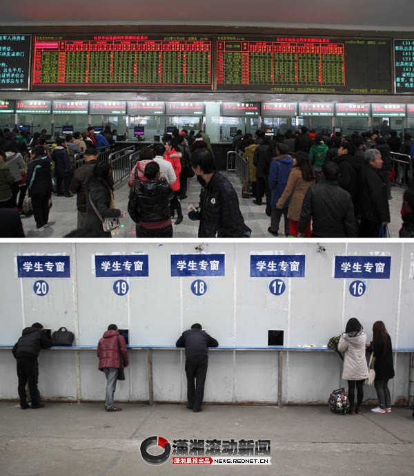 17趟省内短途列车停开 7对列车由硬卧变硬座