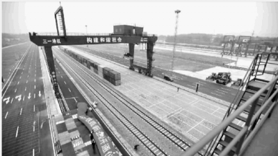 长沙铁路货运新北站今日开通